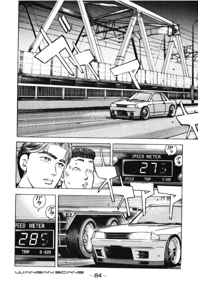 Wangan Midnight Chapter 39 page 2 - 