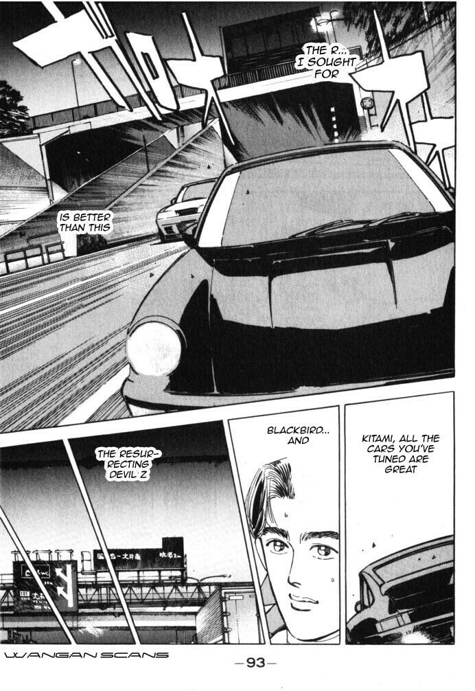 Wangan Midnight Chapter 39 page 11 - 