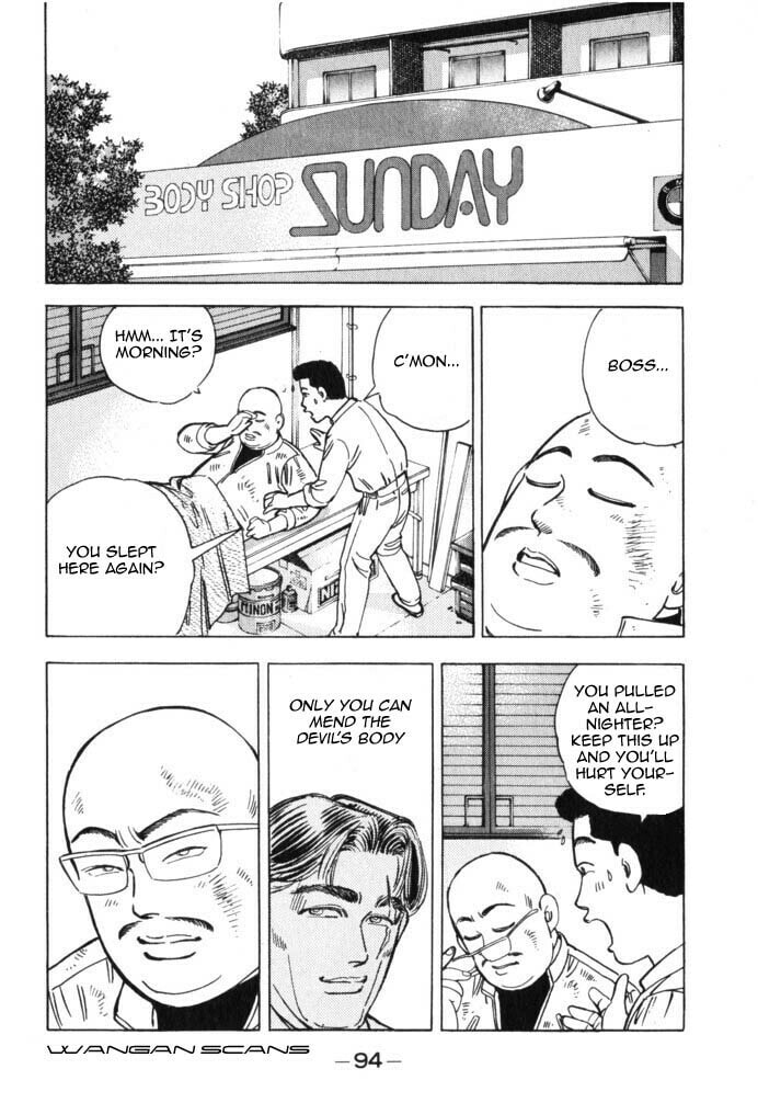 Wangan Midnight Chapter 39 page 12 - 