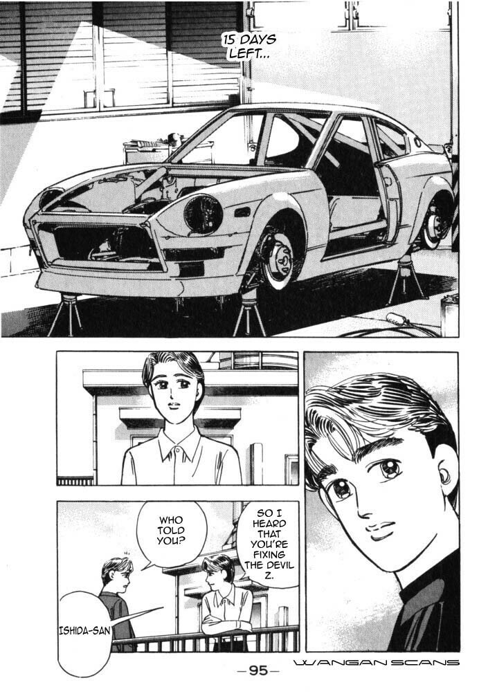 Wangan Midnight Chapter 39 page 13 - 