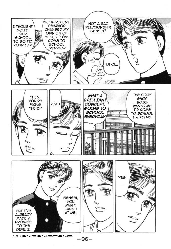 Wangan Midnight Chapter 39 page 14 - 