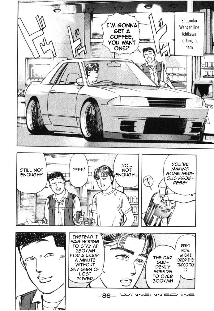 Wangan Midnight Chapter 39 page 4 - 