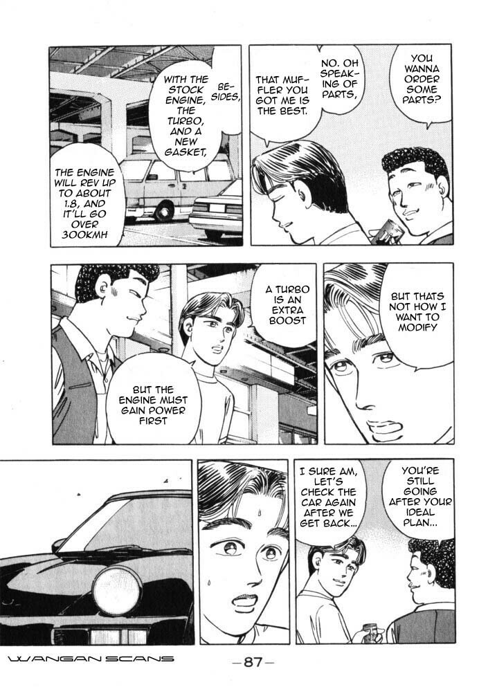 Wangan Midnight Chapter 39 page 5 - 
