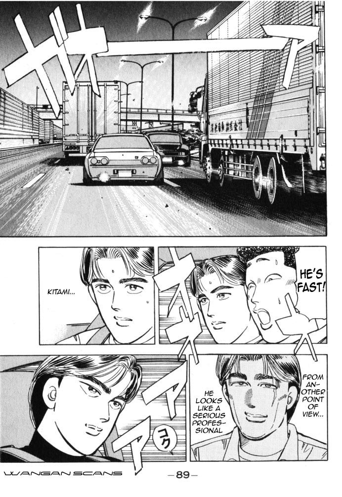 Wangan Midnight Chapter 39 page 7 - 