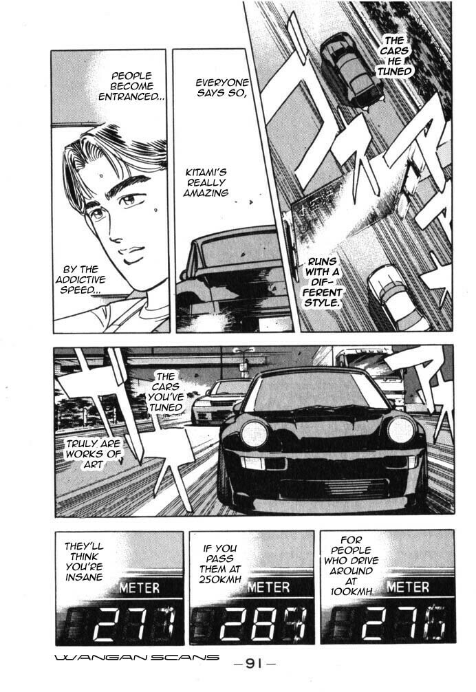 Wangan Midnight Chapter 39 page 9 - 
