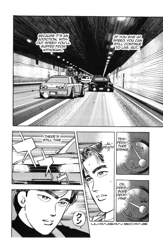 Wangan Midnight Chapter 39 page 10 - 