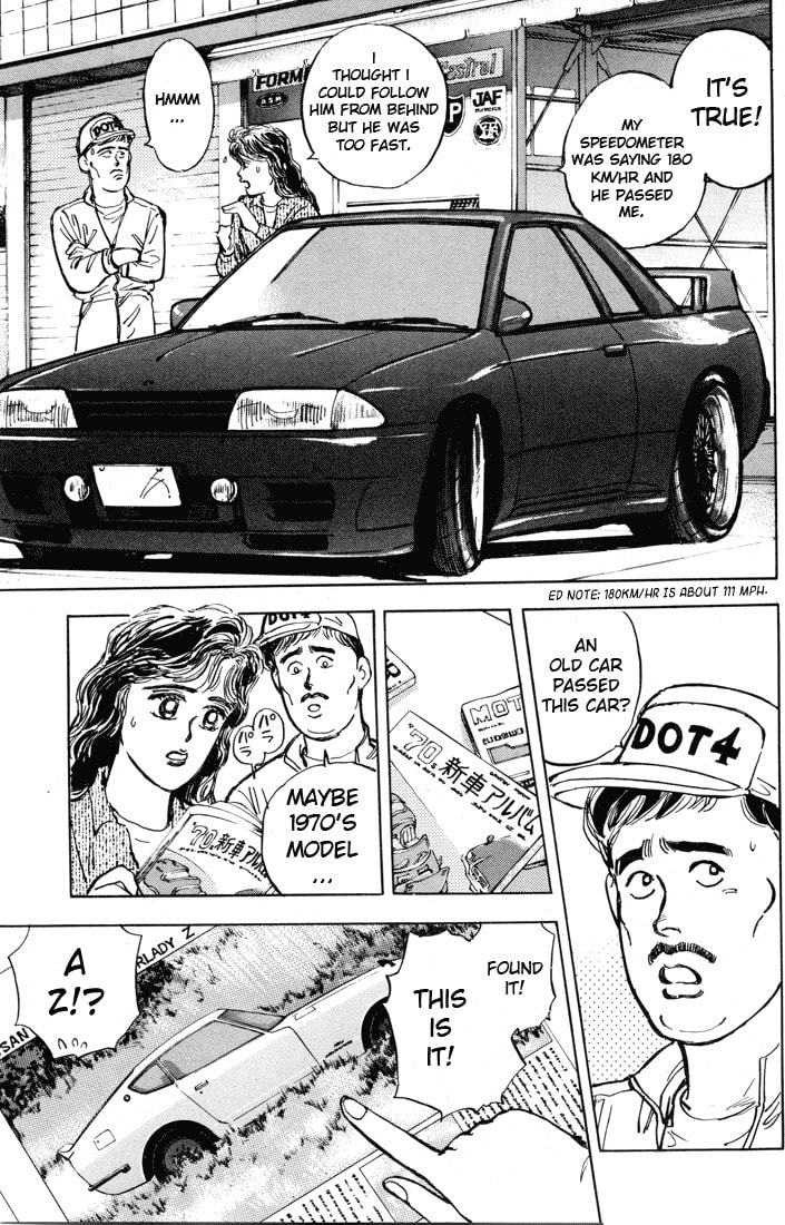 Wangan Midnight Chapter 4 page 11 - 