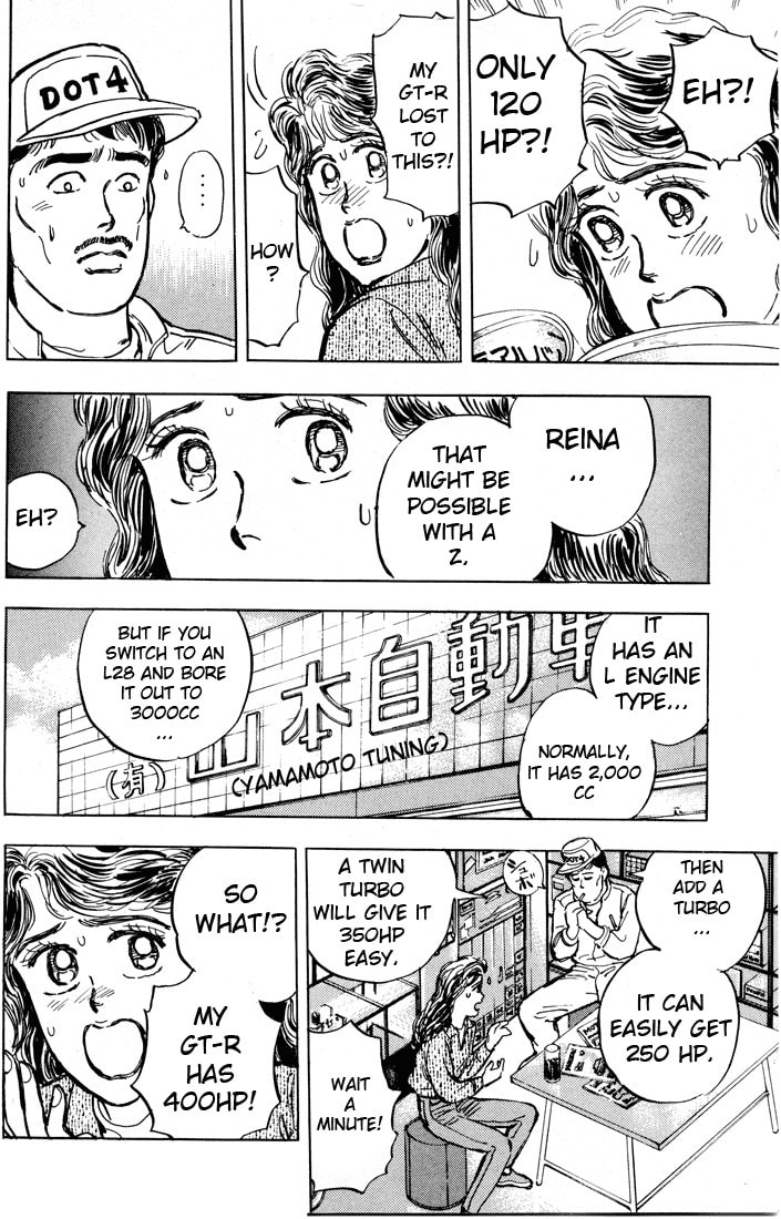 Wangan Midnight Chapter 4 page 12 - 