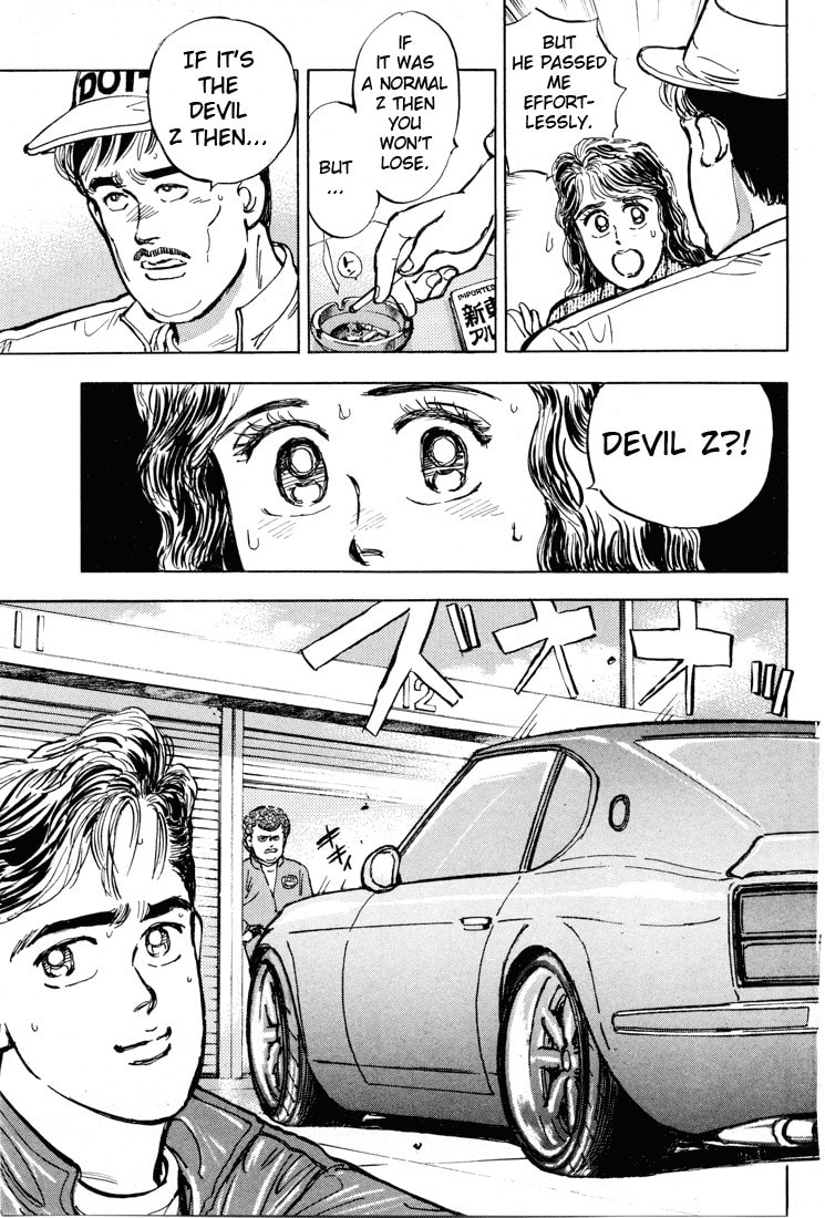Wangan Midnight Chapter 4 page 13 - 