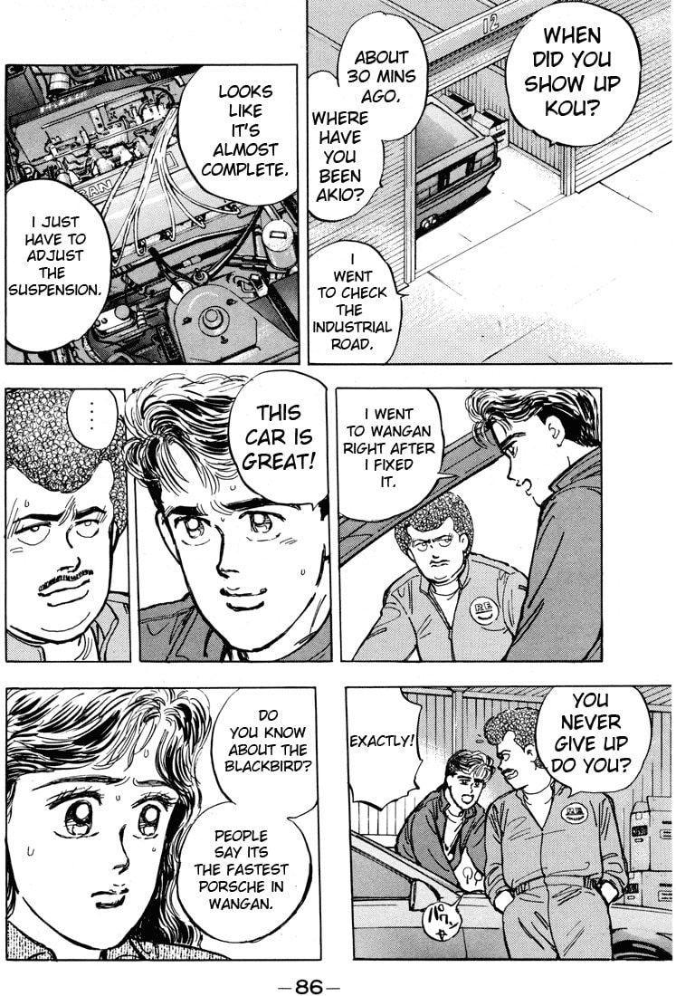 Wangan Midnight Chapter 4 page 14 - 