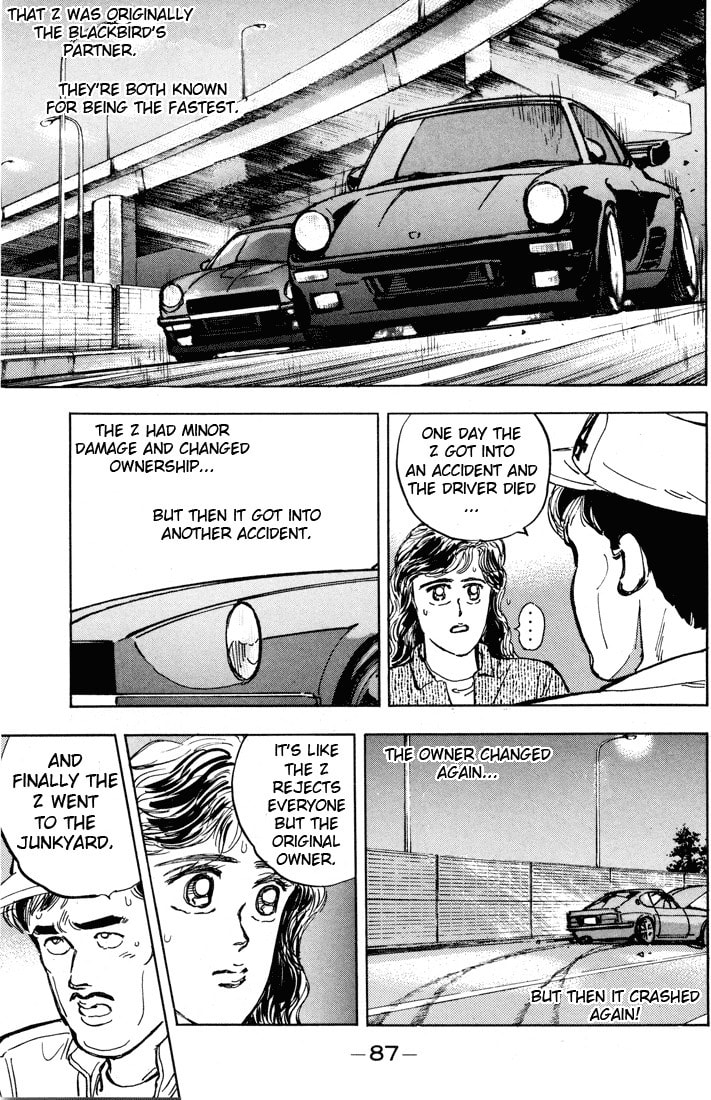 Wangan Midnight Chapter 4 page 15 - 