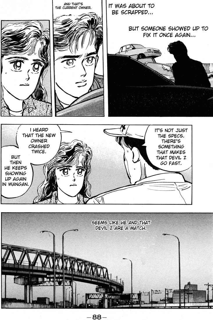 Wangan Midnight Chapter 4 page 16 - 