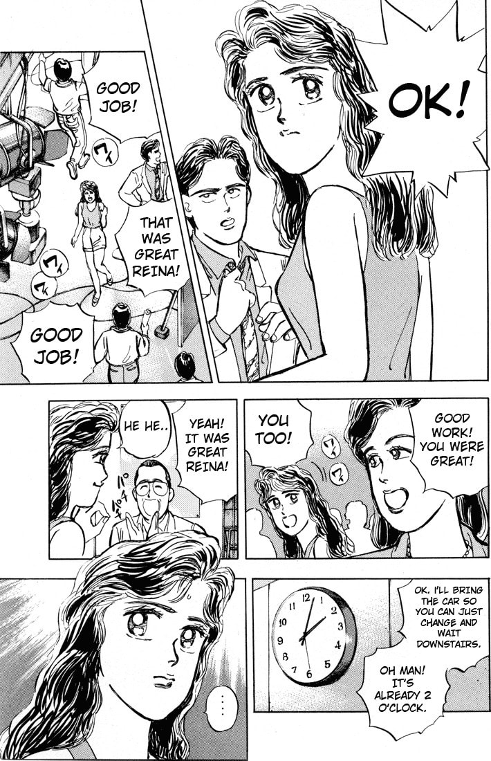 Wangan Midnight Chapter 4 page 17 - 