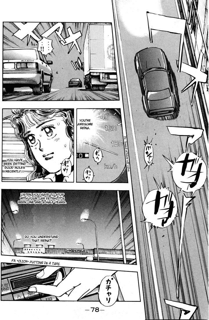 Wangan Midnight Chapter 4 page 6 - 