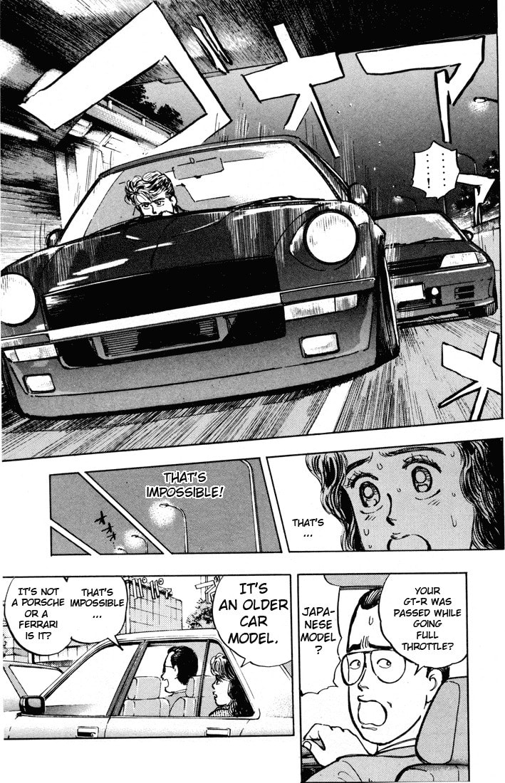 Wangan Midnight Chapter 4 page 9 - 