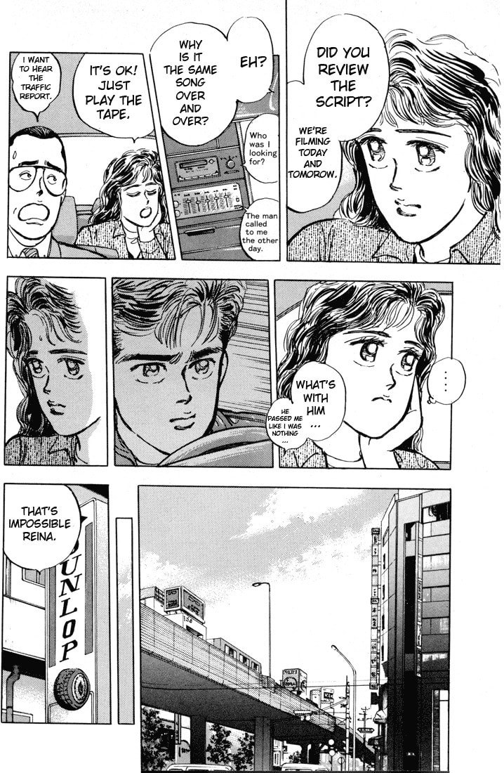 Wangan Midnight Chapter 4 page 10 - 