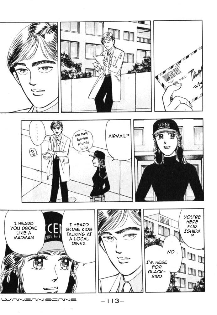 Wangan Midnight Chapter 40 page 11 - 