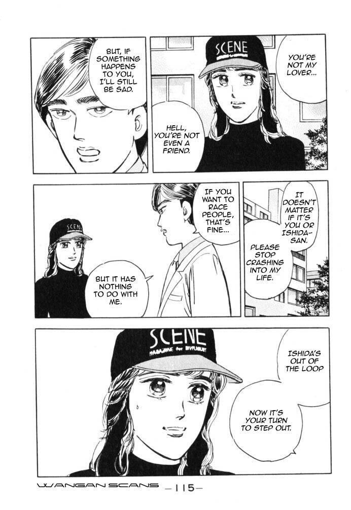 Wangan Midnight Chapter 40 page 13 - 