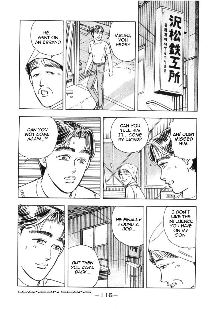 Wangan Midnight Chapter 40 page 14 - 