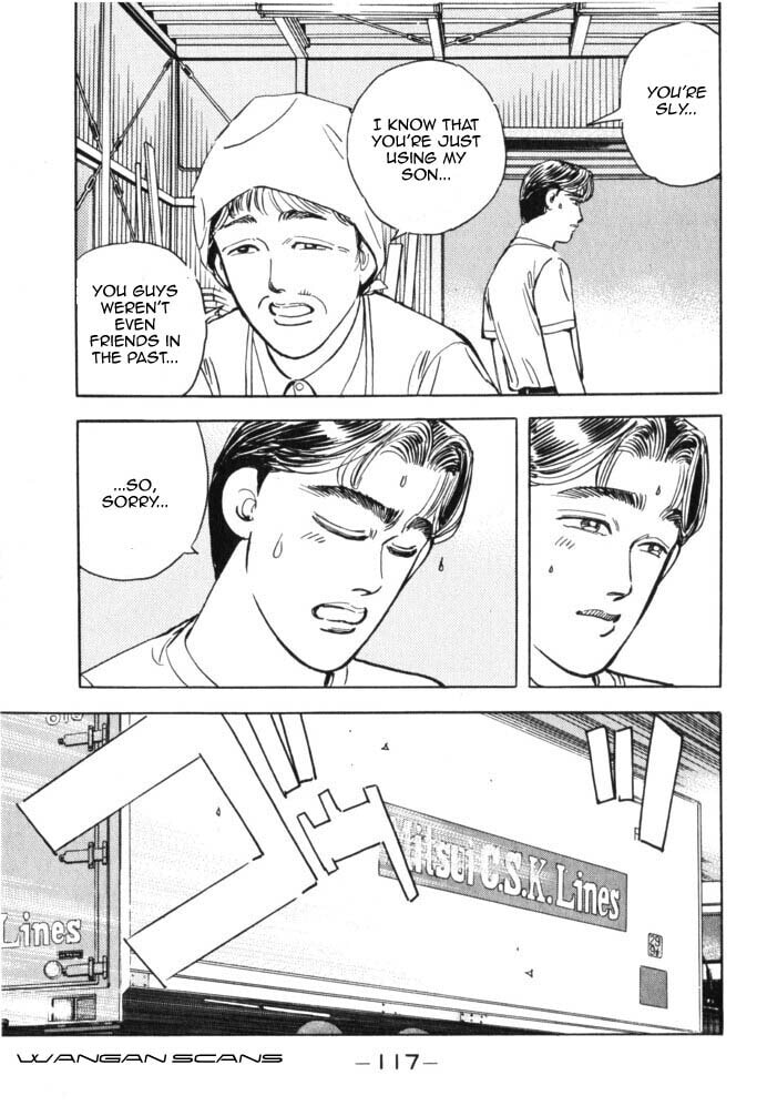 Wangan Midnight Chapter 40 page 15 - 