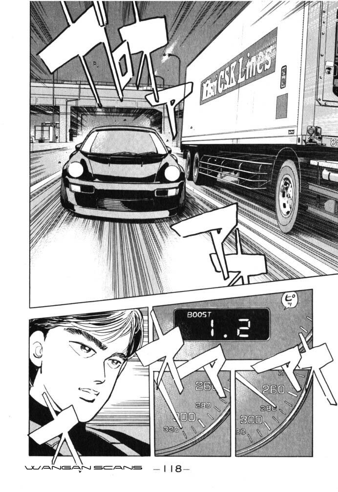 Wangan Midnight Chapter 40 page 16 - 