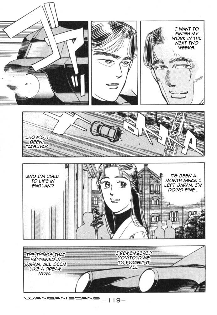 Wangan Midnight Chapter 40 page 17 - 