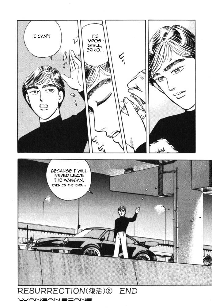 Wangan Midnight Chapter 40 page 22 - 