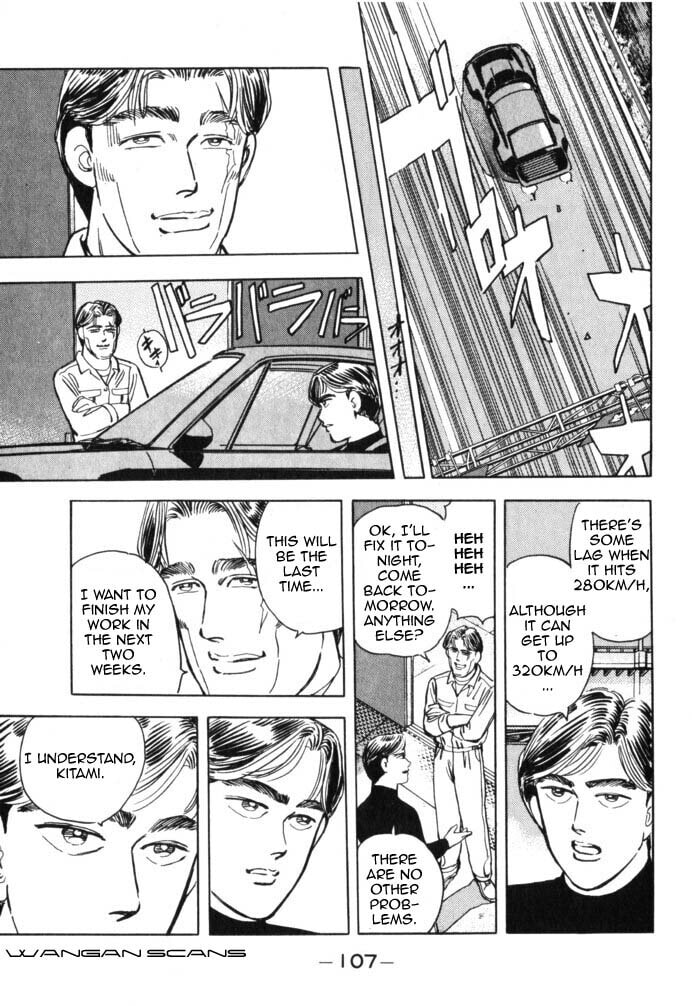Wangan Midnight Chapter 40 page 5 - 