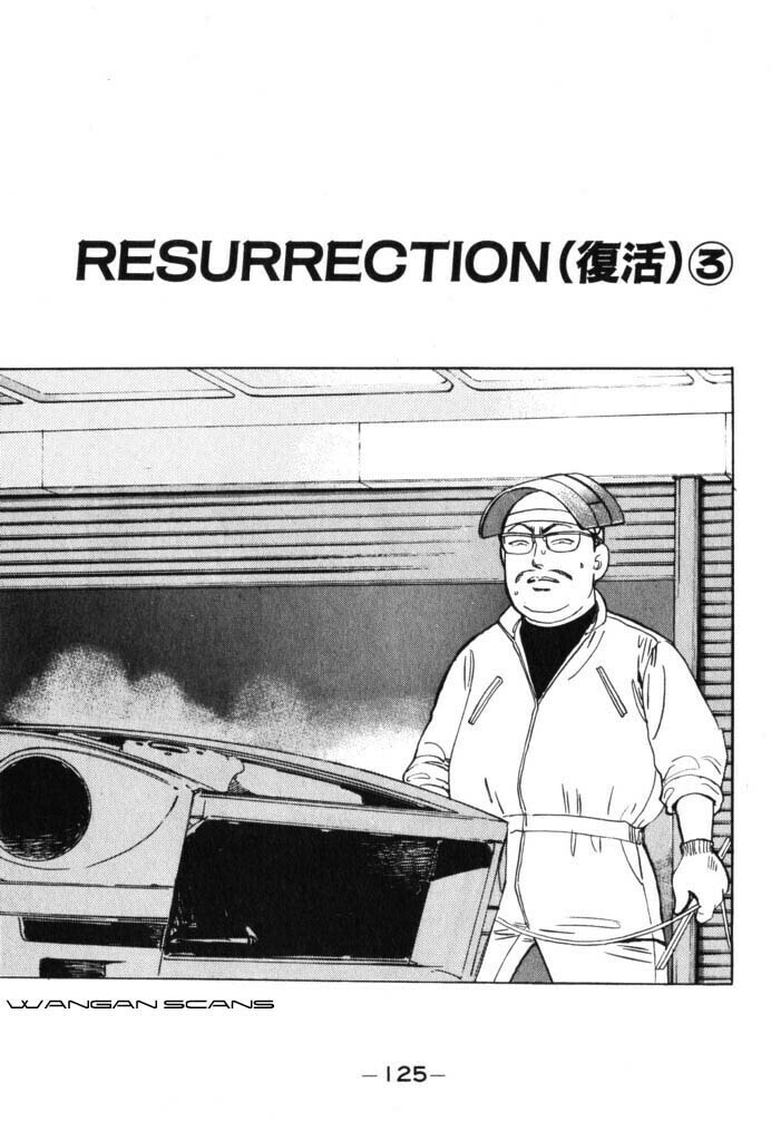 Wangan Midnight Chapter 41 page 1 - 