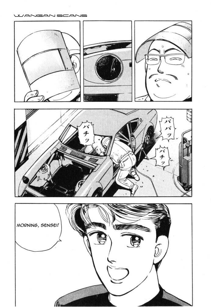 Wangan Midnight Chapter 41 page 2 - 