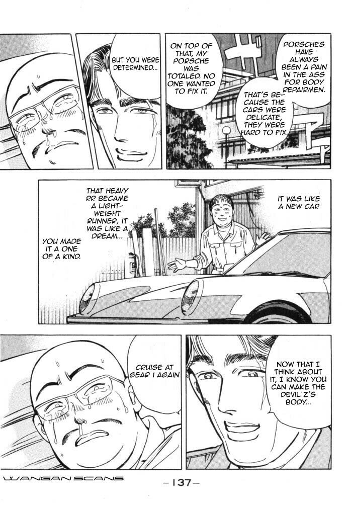 Wangan Midnight Chapter 41 page 13 - 