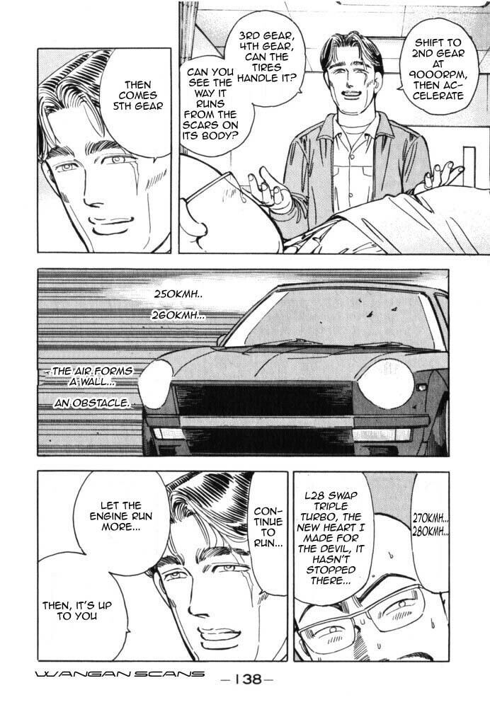 Wangan Midnight Chapter 41 page 14 - 