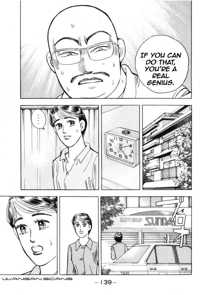 Wangan Midnight Chapter 41 page 15 - 