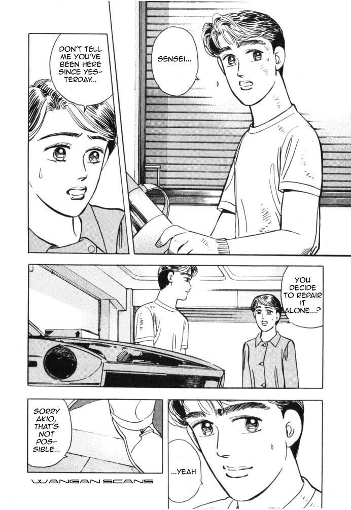 Wangan Midnight Chapter 41 page 16 - 