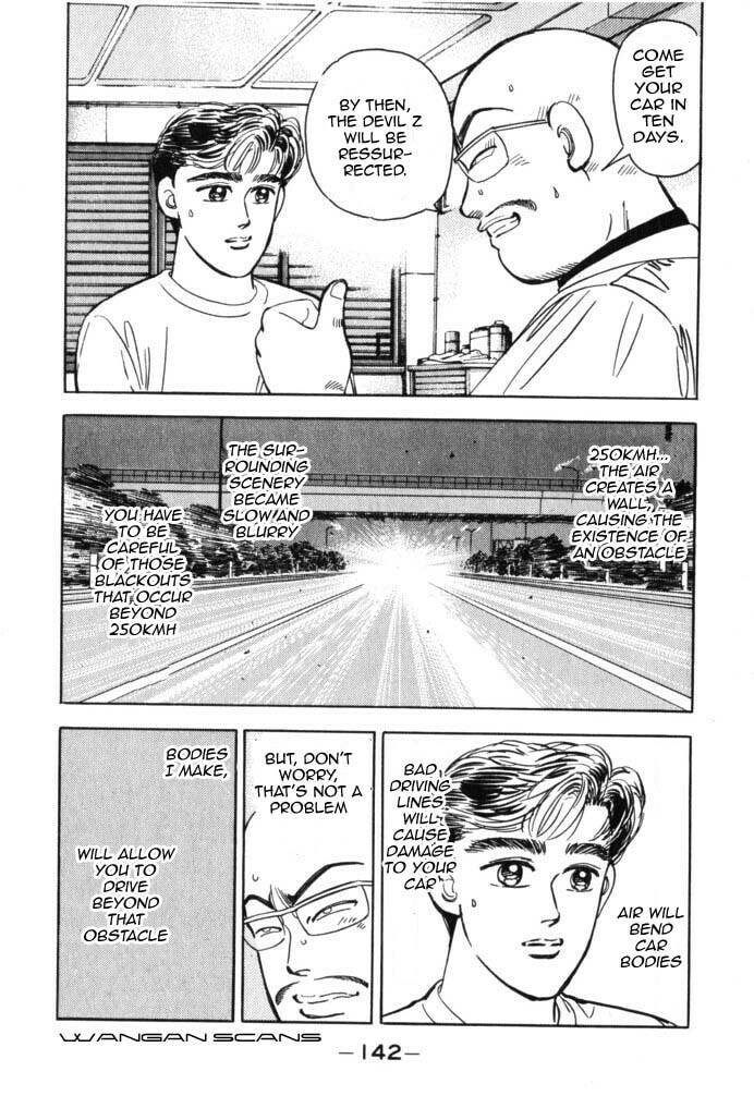 Wangan Midnight Chapter 41 page 18 - 