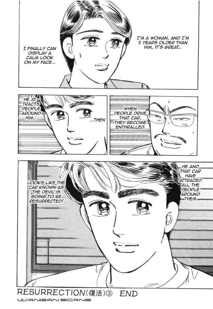 Wangan Midnight Chapter 41 page 20 - 