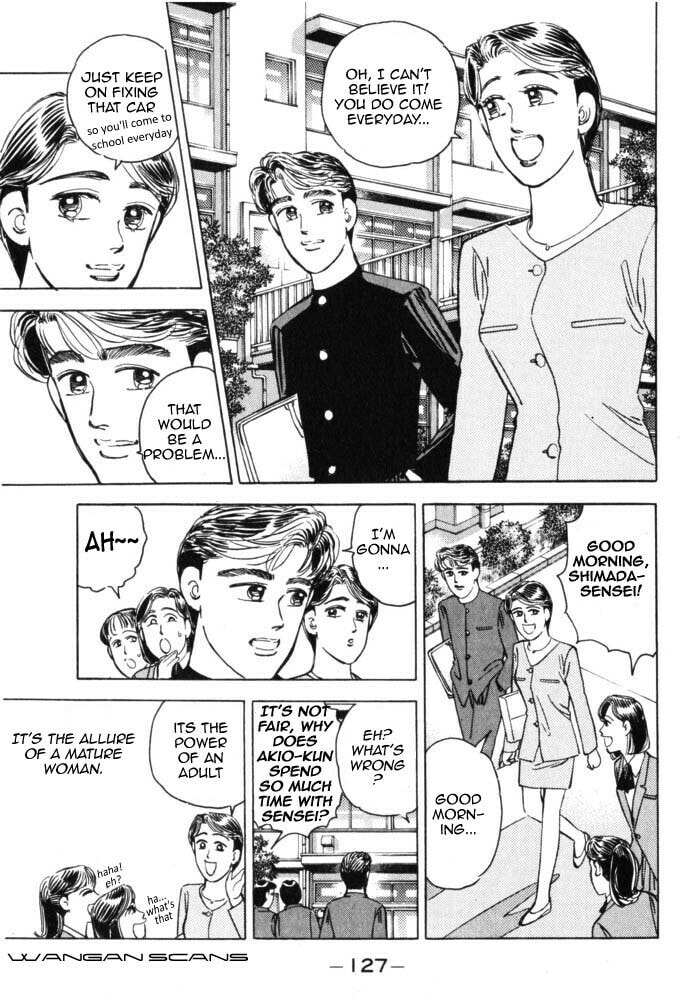 Wangan Midnight Chapter 41 page 3 - 