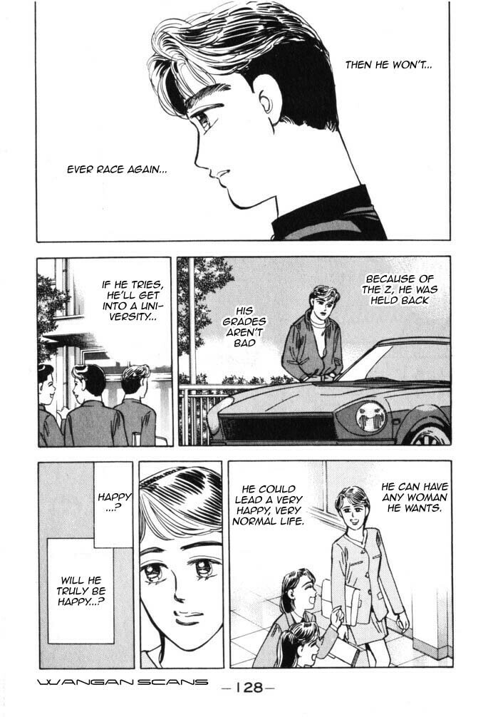 Wangan Midnight Chapter 41 page 4 - 