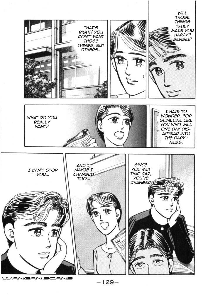 Wangan Midnight Chapter 41 page 5 - 