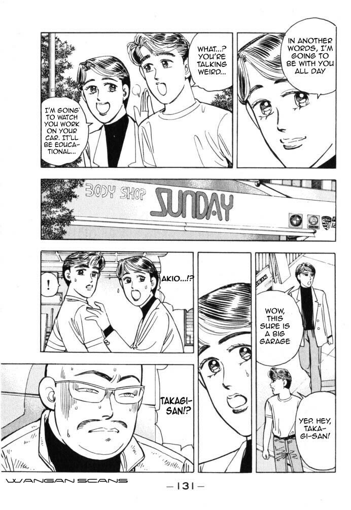 Wangan Midnight Chapter 41 page 7 - 