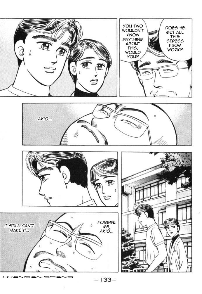 Wangan Midnight Chapter 41 page 9 - 