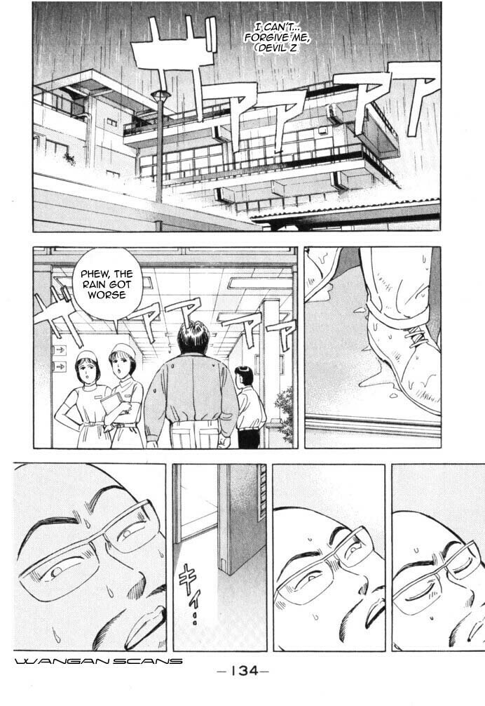 Wangan Midnight Chapter 41 page 10 - 