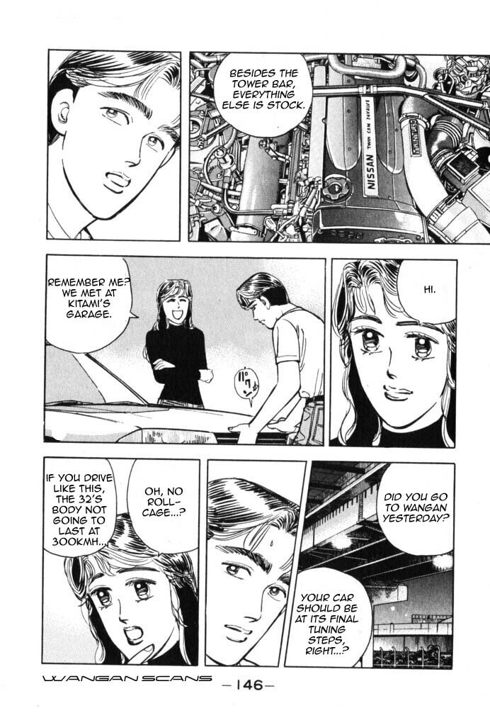 Wangan Midnight Chapter 42 page 2 - 