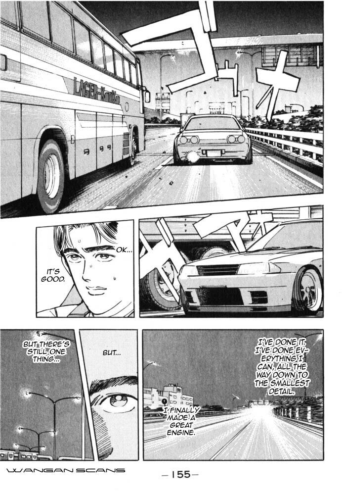Wangan Midnight Chapter 42 page 11 - 