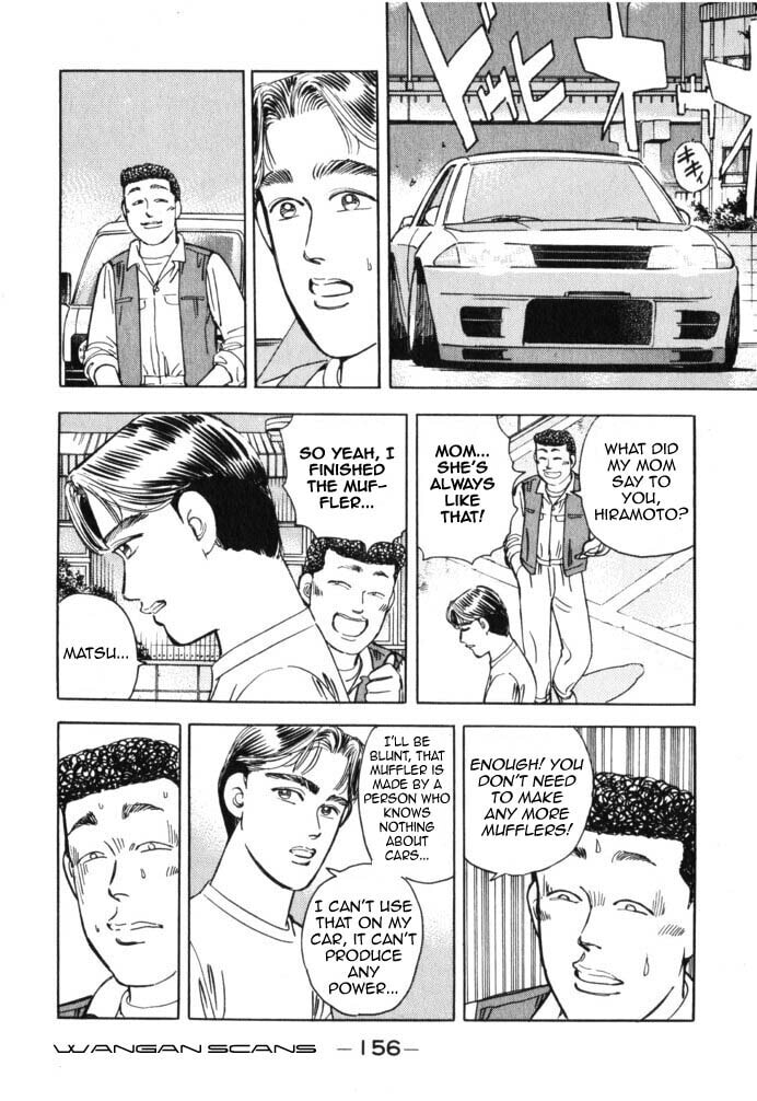 Wangan Midnight Chapter 42 page 12 - 