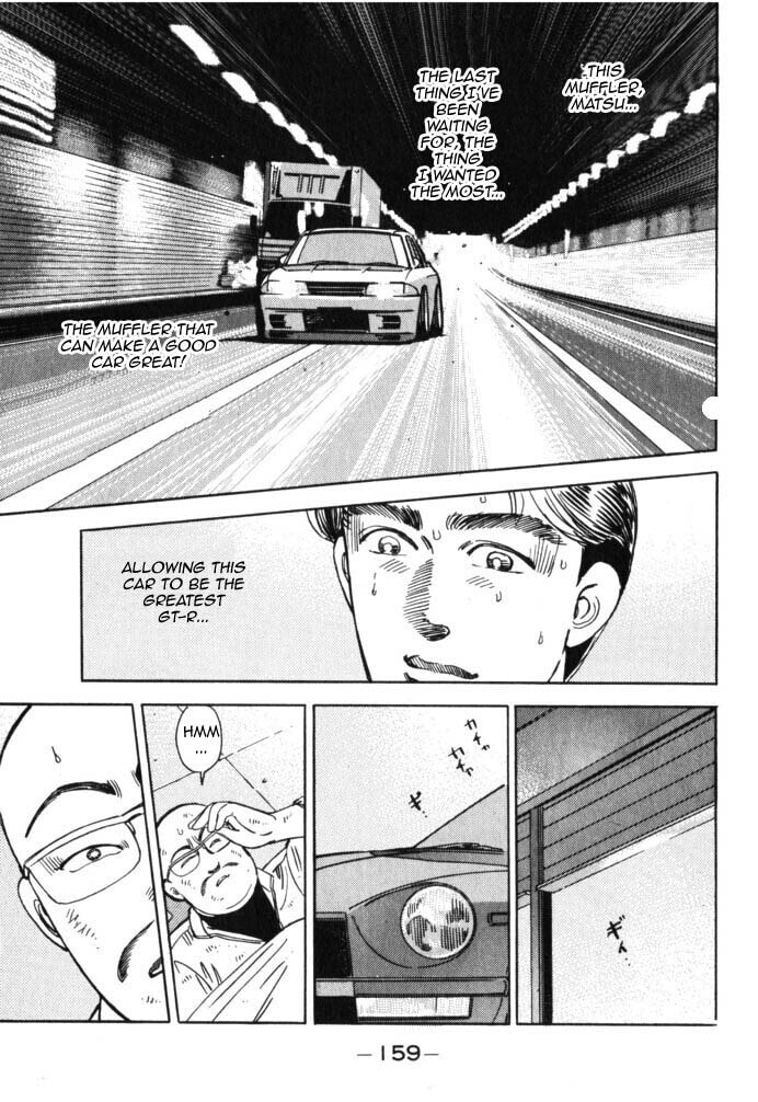 Wangan Midnight Chapter 42 page 15 - 