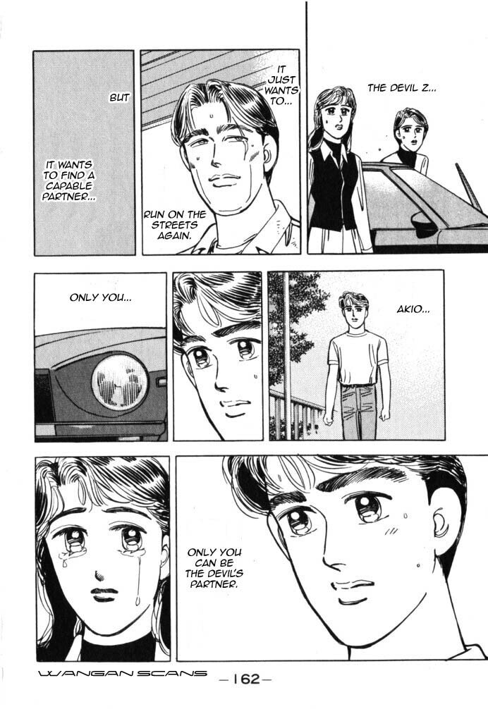 Wangan Midnight Chapter 42 page 18 - 