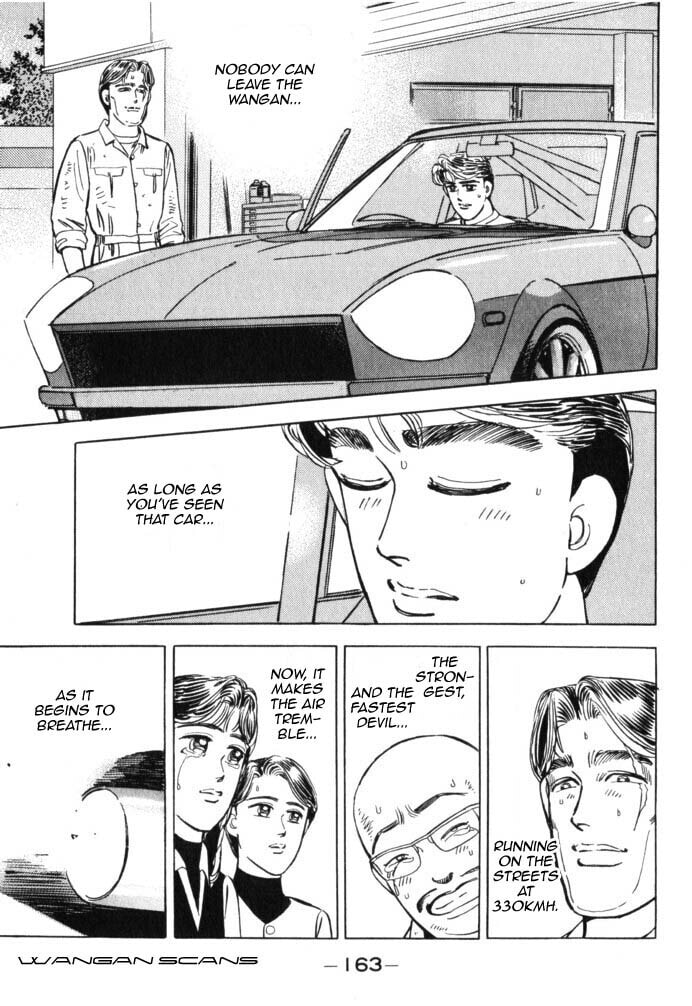 Wangan Midnight Chapter 42 page 19 - 