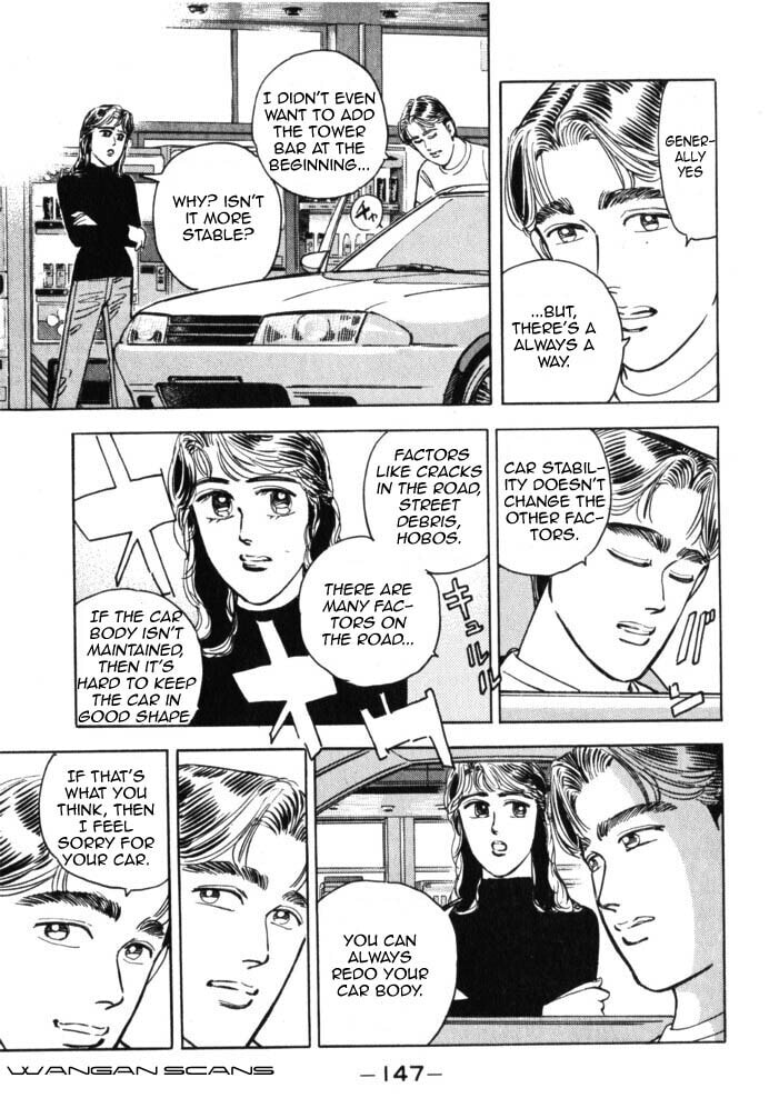 Wangan Midnight Chapter 42 page 3 - 