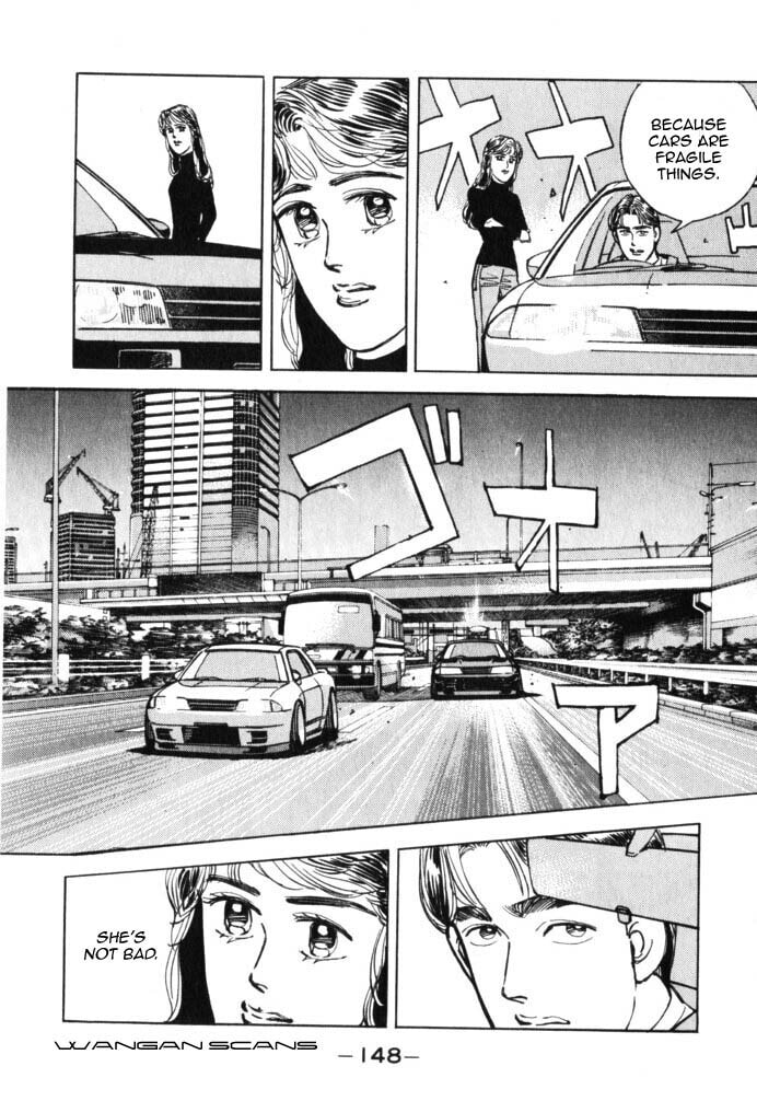 Wangan Midnight Chapter 42 page 4 - 